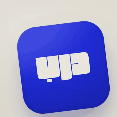 The app icon: the mark in bone on Klein blue