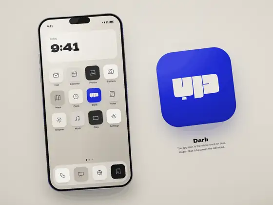 A phone home screen with the Darb app icon