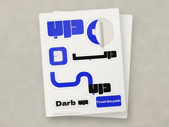 A kiss-cut sticker sheet with one sticker half peeled